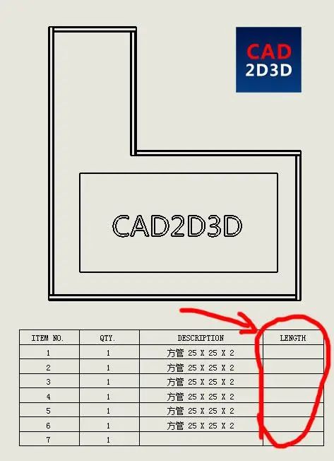 sw怎么调出工具栏